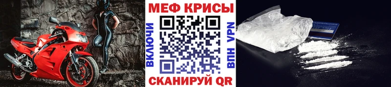 Купить закладку Чайковский КОКАИН  Псилоцибиновые грибы  A-PVP  Гашиш  МЕФ 