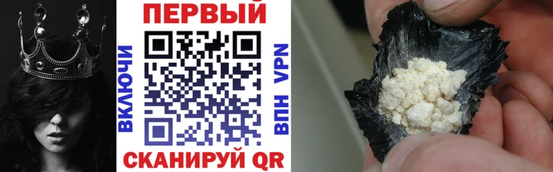 ссылка на мегу как зайти  купить   Чайковский  сайты даркнета Telegram  АМФ Premium 