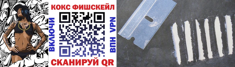 COCAIN Колумбийский  Чайковский 