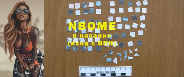 кокаин колумбия Алексеевка