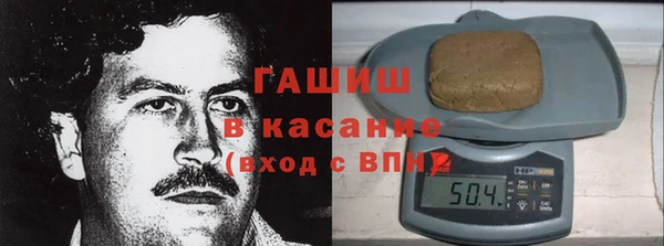 кокаин колумбия Алексеевка