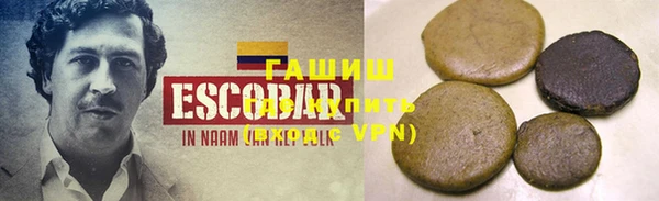спиды Алзамай
