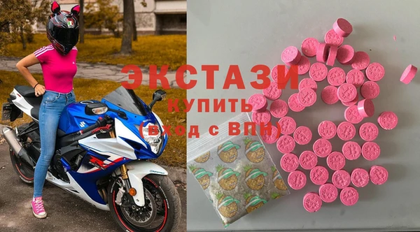 кокаин колумбия Алексеевка