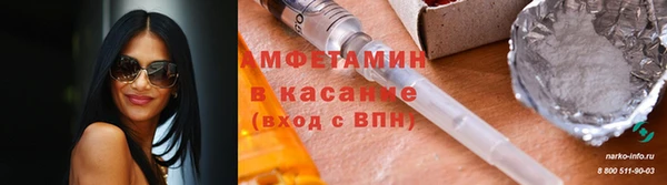кокаин колумбия Алексеевка