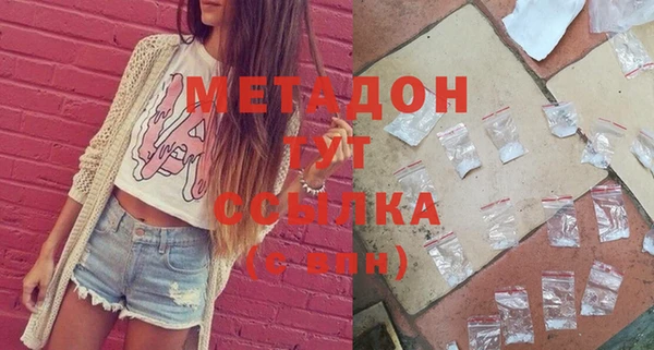 крисы Алексин