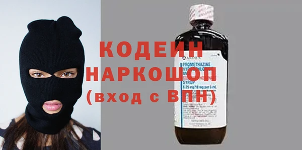 спиды Алзамай
