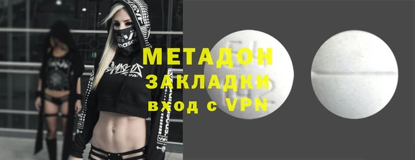 спиды Алзамай