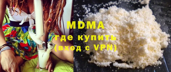 спиды Алзамай