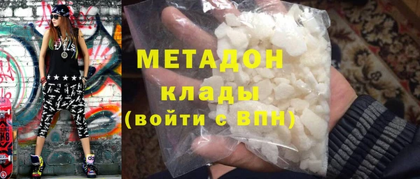 спиды Алзамай