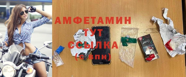 спиды Алзамай