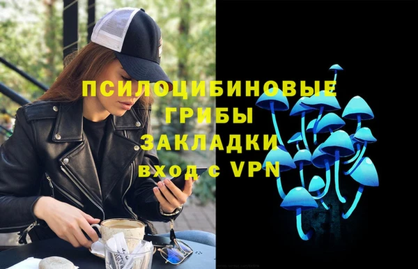 кокаин колумбия Алексеевка