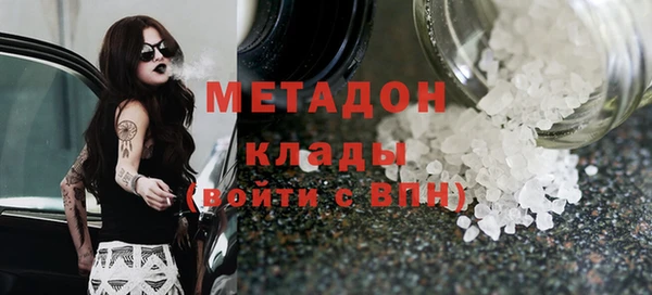 спиды Алзамай