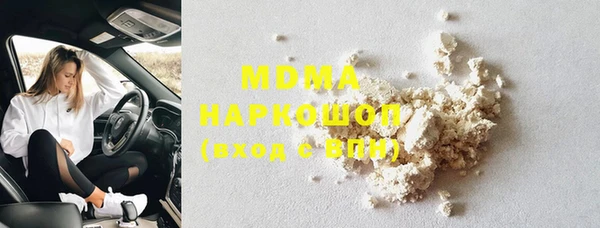 кокаин колумбия Алексеевка