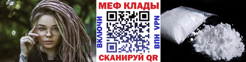 МЯУ-МЯУ мяу мяу  закладки  Чайковский 
